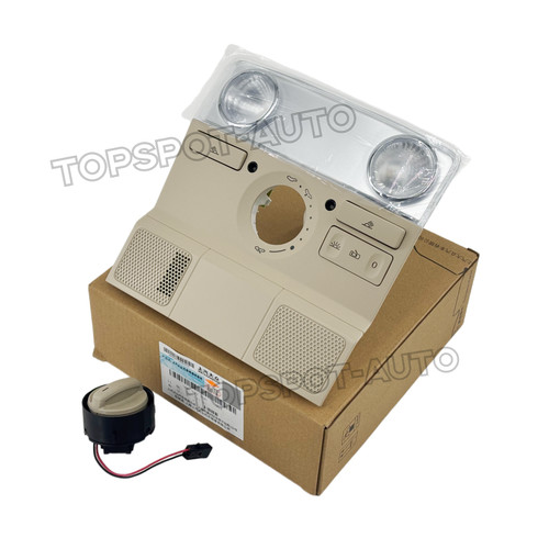 Oem begie light reading - begie,